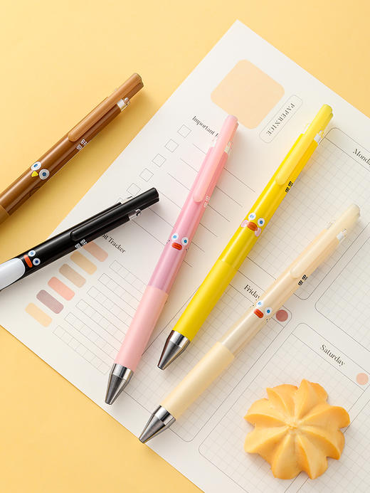 百乐juice up限定早餐兄弟BRUNCH BROTHER吐司果汁中性笔 商品图1