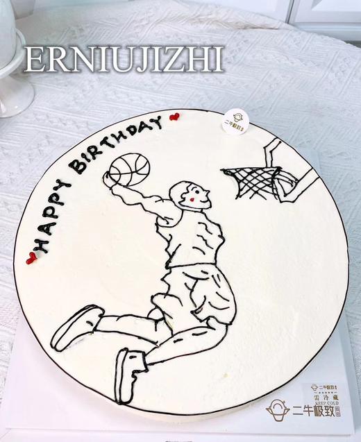 手绘-篮球 商品图0