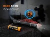 Fenix菲尼克斯PD32R手电筒静音高性能多功能尾按战术小直筒18650电池 商品缩略图8