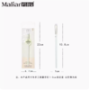 玛莉安限定版M-3120清新修颜化妆刷（眉刷） 商品缩略图1