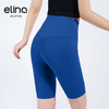 elina一恋新款裸感运动五分裤AD2520 商品缩略图2