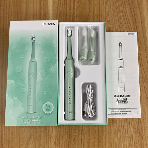 西铁城/CITIZEN非卖品 (成人声波震动防水软毛细毛电动牙刷 EHS331) 商品图1