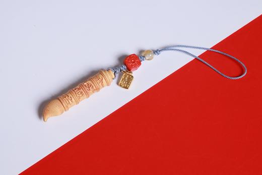 GJXJ0351°黄杨木文昌笔手机/钥匙扣挂件 商品图1