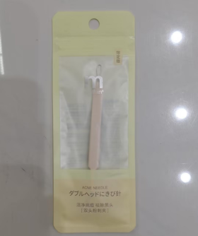 玛莉安限定版M-3025双头粉刺夹