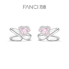 【守护之心耳骨夹】Fanci范琦×王者荣耀合作款妲己女仆咖啡款