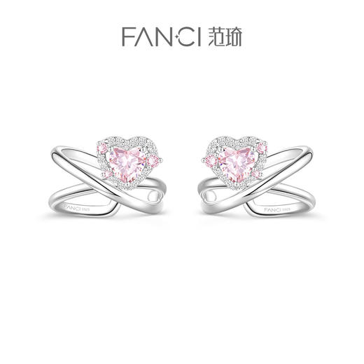 【守护之心耳骨夹】Fanci范琦×王者荣耀合作款妲己女仆咖啡款 商品图0