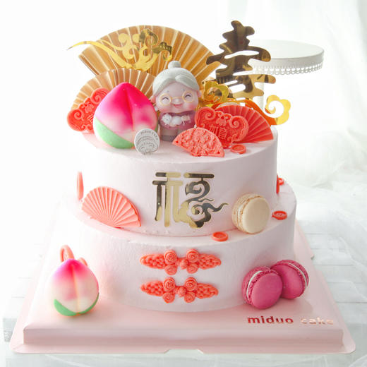 祝贺款   粉色系 寿桃 老奶奶 贺寿 商品图0