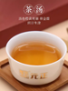 【新品上市】元正国民好茶系列 · 天天红210g精致礼盒装 商品缩略图3