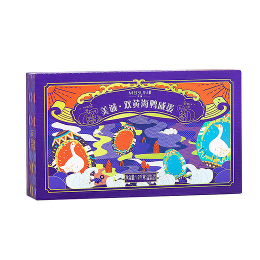 【香港美诚】双黄海鸭咸蛋1.2kg 商品图5