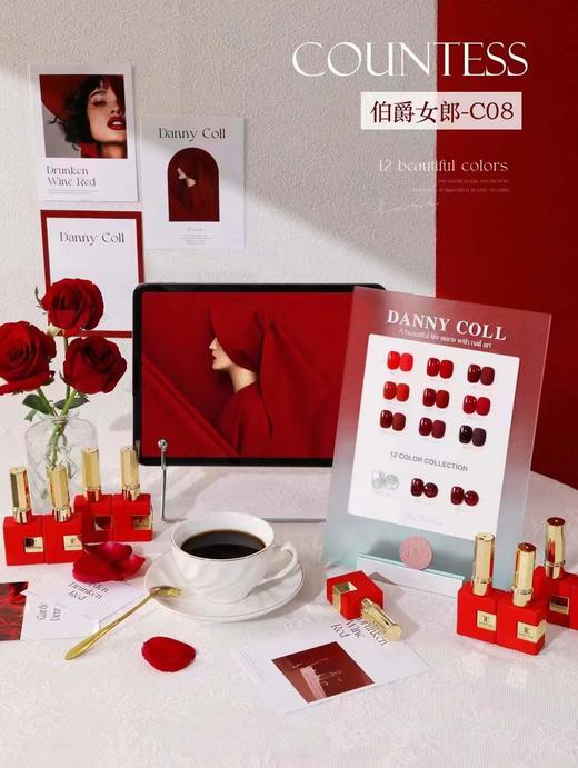 12色伯爵夫人 商品图0