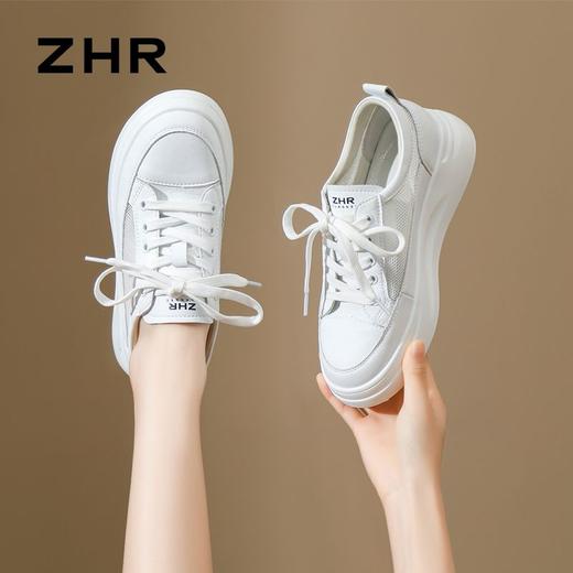 ZHR则则经典百搭厚底网洞鞋女鞋2024夏季新款透气显高显瘦休闲鞋 商品图8