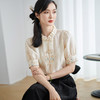 米思阳2025夏季新款新中式国风短袖衬衫盘扣别致设计绣花上衣1667 商品缩略图1