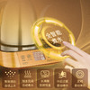 金灶（KAMJOVE） EC-7 电热水壶旗舰系列全自动底部上水烧水壶保温一体316不锈钢智能泡茶专用1.2L 商品缩略图2