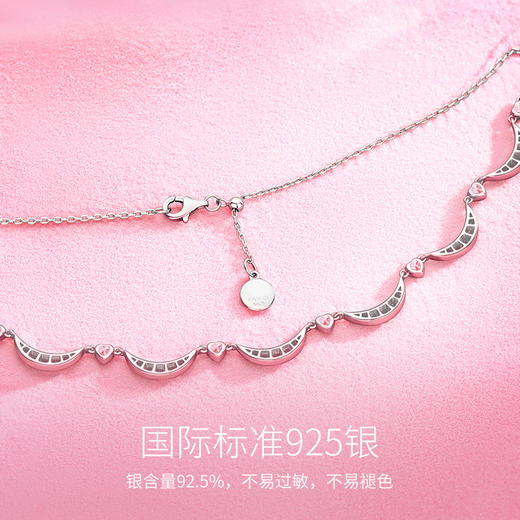 【心月之恋锁骨链 粉银款】Fanci银饰 幻梦心月系列 礼物送女友 商品图2