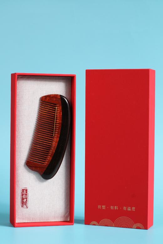 SDLP0004/LP0024°紫光檀+赞比亚紫檀双拼木梳 商品图0