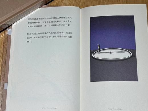 约翰·伯格系列套装四册：烟、几点了、海滩上的一个男人、白内障（4册套装）约翰伯格粉丝们的福音 商品图7