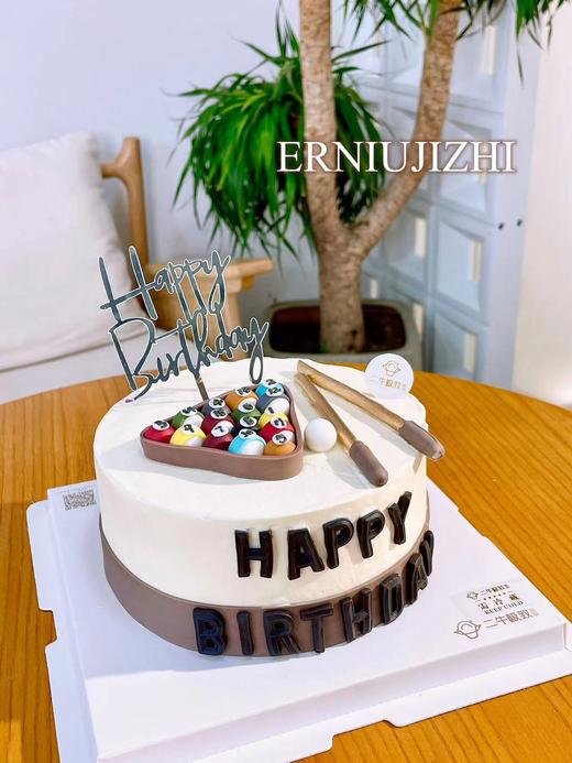 男神定制-台球 商品图1