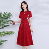QYM-24KK59复古旗袍裙中长款婚宴礼服裙红色刺锈连衣裙 商品缩略图1