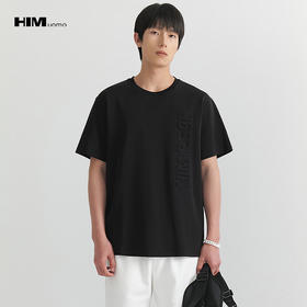 HIM漢崇  男士百搭短袖T恤男士高街舒适立体印花圆领上衣 2026夏季