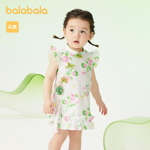 巴拉巴拉婴儿连衣裙女童裙子宝宝公主裙新款夏装国风可爱活泼 商品图2