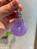 粉紫罗兰平安扣吊坠【4131303】具体价格微信咨询 商品缩略图2
