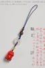 GJXJ0347°朱砂【小霸王】 挂件 商品缩略图1