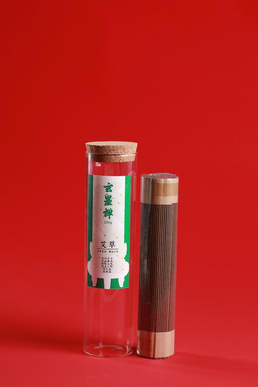 XP0065°艾草线香·250g/21cm 商品图2