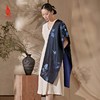 SAINTJOY/上久楷 宋锦双面长巾 富贵牡丹·深蓝色 SJ17122 商品缩略图7