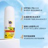 澳洲Ego QV意高婴幼儿儿童防晒霜滚珠SPF50+（6个月以上）-50ml 商品缩略图3