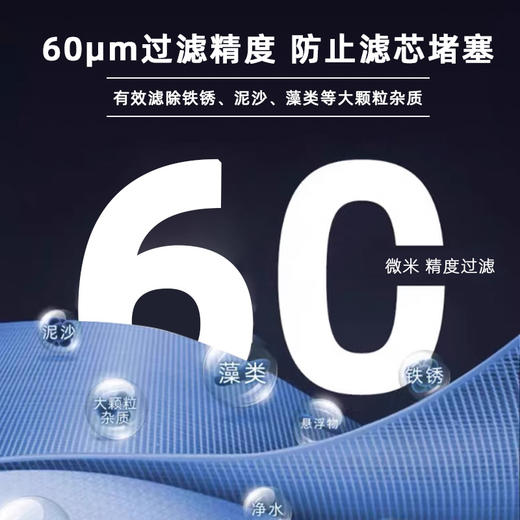 阿瑞斯系列-T6黄铜镀镍前置过滤器 直冲虹吸前置过滤无铅黄铜材质 商品图6