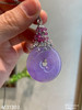粉紫罗兰平安扣吊坠【4131303】具体价格微信咨询 商品缩略图0