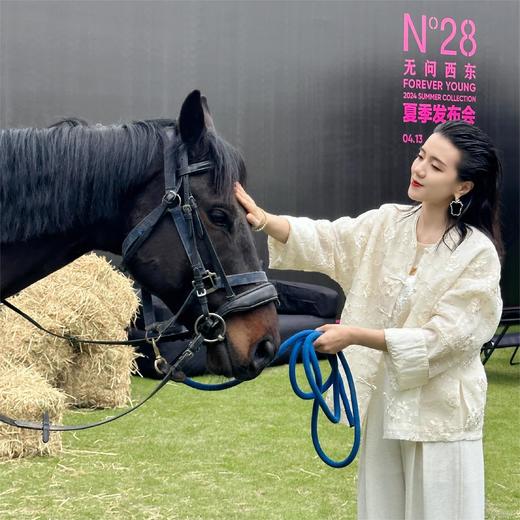 【破价】N°28“金枝玉叶”新中式肌理感提花长袖上衣国风衬衫9A21W038 商品图2