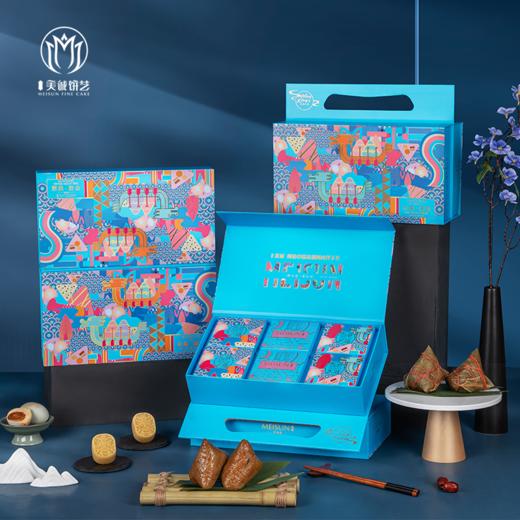 【香港美诚】幸福 诚宴 端午礼盒1.205kg 商品图1