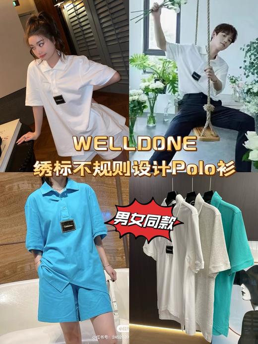 男女同款绣标不规则设计Polo衫 商品图0