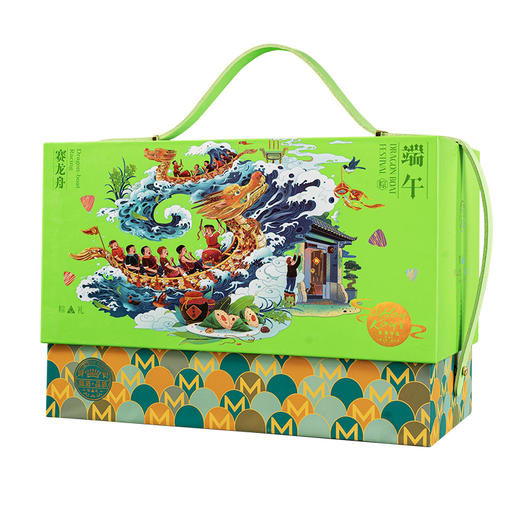 【香港美诚】吉祥 喜粽1.47kg 商品图2