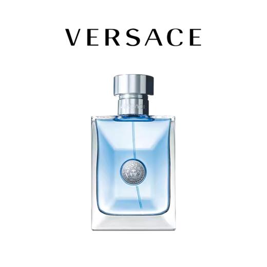 【配礼袋】Versace范思哲同名经典男士淡香水100毫升 商品图5