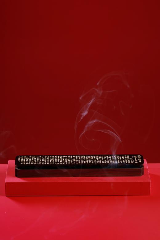 SDCC0078°紫光檀+胡桃木 | 金粉心经香盒 商品图5