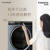 卡萨帝/洗衣机/C9 YF12BL12L2EU1 商品缩略图0