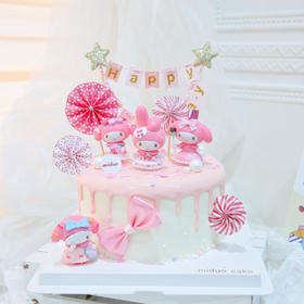 女孩款 Sanrio三丽鸥美乐蒂 粉粉少女心