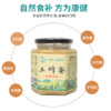 钱江源·土蜂蜜 色泽鲜润 口感脆嫩 商品缩略图2