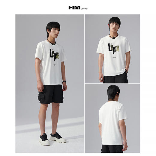 HIM漢崇 潮流创意植绒字母印花T恤简约休闲舒适短袖上衣 2026夏季 商品图3
