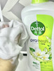 Dettol滴露清爽保湿柔肤滋养沐浴露950g多种组合 商品缩略图2