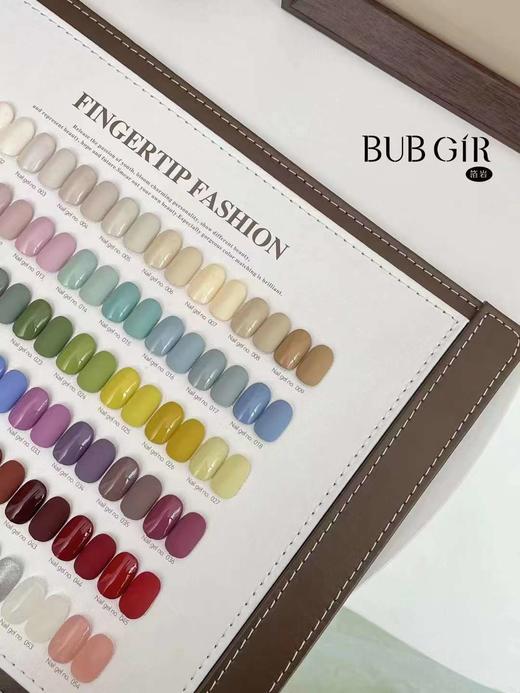 54色箔岩开店拓客套装 商品图2