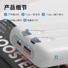 象鼻子联名大怪兽10000毫安充电宝 自带线双向快充大容量闪充小巧移动电源闪充户外   D52充电宝 商品缩略图4