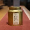 滇红松针2024年高香甜汤，凤庆原产（200g）
 商品缩略图0