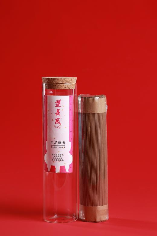 XP0064°印尼沉香线香·250g/21cm 商品图1