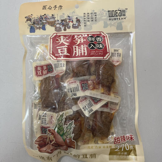 如约夹笋豆脯270g 商品图0