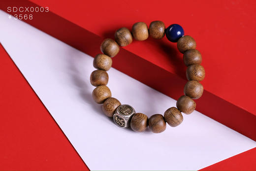 SDCX0003°大漆纯蓝/银四象|沉香手串 商品图0