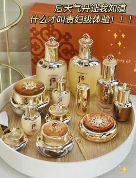  4折！贵妇Whoo后天气丹7件套，正品保证，全能级抗衰老！ 