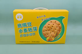天山奇豆小麦胚芽饼 480g/箱